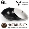 Uzbekiškas poliruotas kazanas 6L (Namangan) | apvalus dugnas