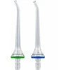 Berdsen BD-200 irigatoriaus antgaliai, 2 vnt.
