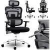 Biuro kėdė su tinkliniu atlošu, ergonomiško dizaino, reguliuojamo aukščio, juoda vadovo kėdė, patogi kompiuterio kėdė