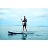 Aquasurf SUP lenta 320 x 84 x 15 cm Neo-Sport 170206