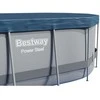 Karkasinis sodo baseinas 549 x 274 x 122 cm, 12 viename, „Bestway 56710“