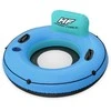 „Rider“ 106 cm „Bestway 43108“ plaukimo ratas