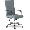 Pilka biuro kėdė, modernus dizainas, ergonominė atrama, pasukama kėdė, vadovo kėdė