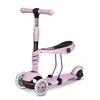 Triratis paspirtukas Ricokids Cubi