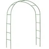 Sodo pavėsinės arka 240 cm Plonos PL-990