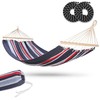 Sofotel Sodo hamakas 200 x 100 cm Bahama viengulė sofa, 1 asmeniui
