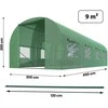 Šiltnamis 2 x 4,5 m (9 m2) Plonos