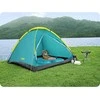 Kempingo palapinė „COOL DOME 2 Bestway 68084“