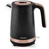 Berdsen BD-705 elektrinis virdulys 1,7 l, juodas ir varinis