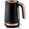 Berdsen BD-705 elektrinis virdulys 1,7 l, juodas ir varinis