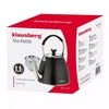 Virdulys, Virdulys su filtru, 1,1 l, juodas, Klausberg