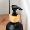 Muilo dozatorius Vilde, 300 ml, juodas