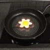 Orion Silikoninė Kiaušinių Kepimo Forma Gėlė 12 cm Ruda