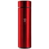 SUMANUS Plieninis termosas 0,45L SU LED TEMPERATŪROS INDIKATORIU BERLINGER HAUS BURGUNDY BH-7955