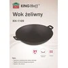 King Hoff KETUS WOK 31cm KINGHOFF KH-1109