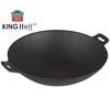 King Hoff KETUS WOK 31cm KINGHOFF KH-1109