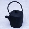 Zaparzacz Ketaus infuzorius, juodas, 0,9 l „Kinghoff“