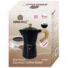 Zaparzacz King Hoff Kavos virimo aparatas KAVOS APARATAS 300ml KINGHOFF KH-1886 indukcinė viryklė