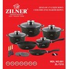 17 dalių indų rinkinys su marmurine danga ZILNER ZL-7215