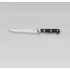 KAULŲ KILPIMO PEILIS 15 CM PLIENINIS VIENGUBAS KITCHEN MAESTRO MR-1452