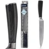 Orion Virtuvinis Peilis 30,5 cm Stalinis DAMASCUS