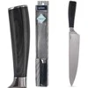Orion Virtuvės peilis 33,5 cm Stalinis DAMASCUS