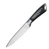 Universalus virtuvinis peilis daržovėms ir vaisiams pjaustyti 20 cm, pagamintas iš BRUNBESTE BB-3781 plieno