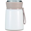 Vakarienės termosas Maestro MR-1646-53 530 ml Baltas
