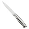 King Hoff Plieninis komunalinis peilis 12cm KINGHOFF KH-3432