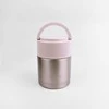 Vakarienės termosas Maestro MR-1636-60 600 ml, rožinis