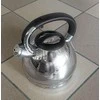 King Hoff Virdulys, Tradicinis virdulys 3,4 l sidabrinis „Kinghoff“