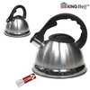 King Hoff PLIENINIS VIRDULIS KINGHOFF 3.0L INOX KH-3244