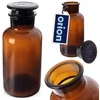 Lumarko Orion Stiklinė butelis Retro 500 ml ruda stiklas su kamščiu