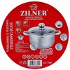 Zilner INDUKCJA Puodas Stalowy su POKRYWKĄ 3,5L 20cm 7305