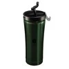 TERMINIS PUODLAS 500ml BERLINGER HAUS METALIC LINE EMERALD BH-6410