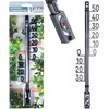 Tectake Termometras Vilde juodas 27 cm