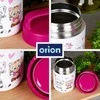 Orion Termosai vaikams KOTY 0,48L