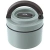 Chan Orion Termo indų konteineris 620 ml - Šilumos išlaikymo