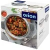 Orion pietų termosas 2 l nerūdijančio plieno