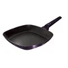 TITANO GRILĖS KEDA 28x28cm BERLINGER HAUS PURPLE ECLIPSE BH-6634