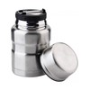 King Hoff VAKARIENĖS TERMAS 0,5L KINGHOFF KH-1457