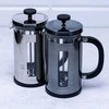 Klausberg KAVOS IR ARBATOS VIRIMO APARATAS 1,0 L PRANCŪZIŠKAS SPAUDIMAS KLAUSBERG KB-7703