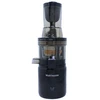 Lėtaeigė sulčiaspaudė Wartmann® WM-2308 SJ, 200 W