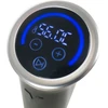 Sous-vide cirkuliatorius Wartmann® WM-1508-SV