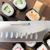 Wartmann Santoku peilis 18 cm Pro Series, 58 HRC