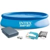 Intex Apvalus antžeminis baseinas, 366 x 76 cm, su uždangalu, šeimos naudojimui, lengvas surinkimas, patvari PVC konstrukcija, vasaros sodo baseinas
