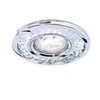 Lubinis šviestuvas Candellux Įleidžiamas šviestuvas 552268705