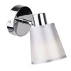 Candellux Sieninis šviestuvas 5591-70814