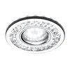Lubinis šviestuvas Candellux Įleidžiamas šviestuvas 552268705