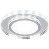 Pakabinamas šviestuvas Candellux SSP-26 CH/TR+WH 10W LED 230V ŽIEDAS LED Baltas ŠVIESOS PAKABAMAS APVALUS Žvakė STIKLAS SKAIDRIMAS